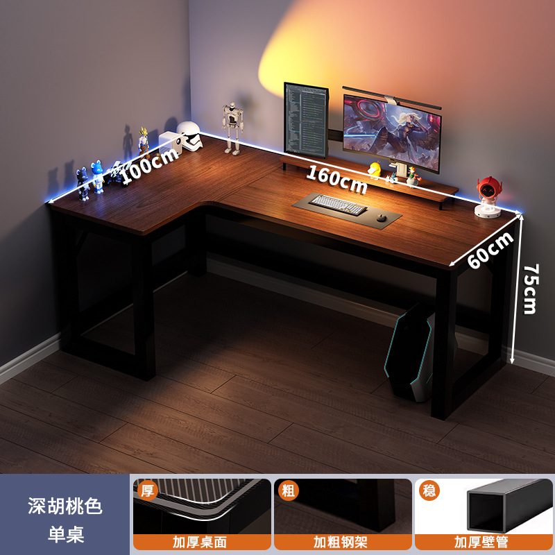 Mesa de computadora de escritorio de esquina, mesa y silla combinada de dos personas, escritorio de esquina, estantería para dormitorios, escritorio en forma de L para el hogar