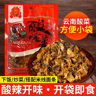 ����خa�����������200g���폛���ω����С���b�~�{��