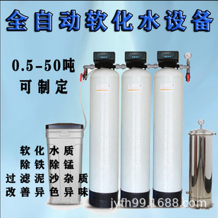 ����ȫ�Ԅ�ܛ��ˮ�O�乤�I��ˮ����ˮ偠t��ˮ����ɳ�^�V��ܛˮ�C