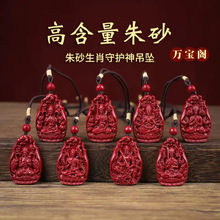 ��Ȼ��ɰԭ�V����������ߺ���ʮ����Ф���o���o�����朒�����l