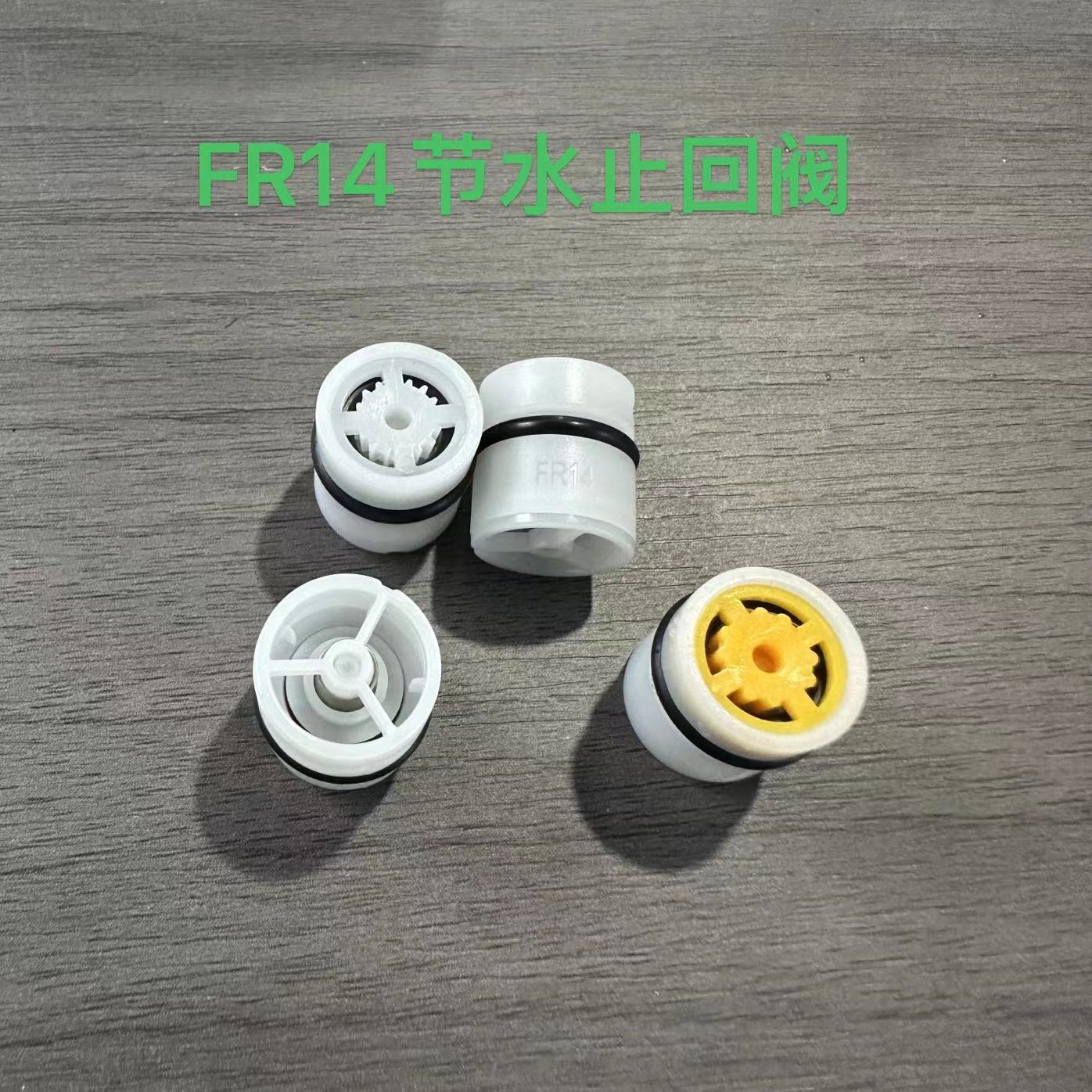 微信图片_20240810140337