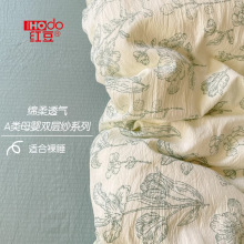 ˮϴ���p�Ӽ������ļ��׹����Lȫ�ޱ��׼���ᘿ��޴��δ�Ʒ������