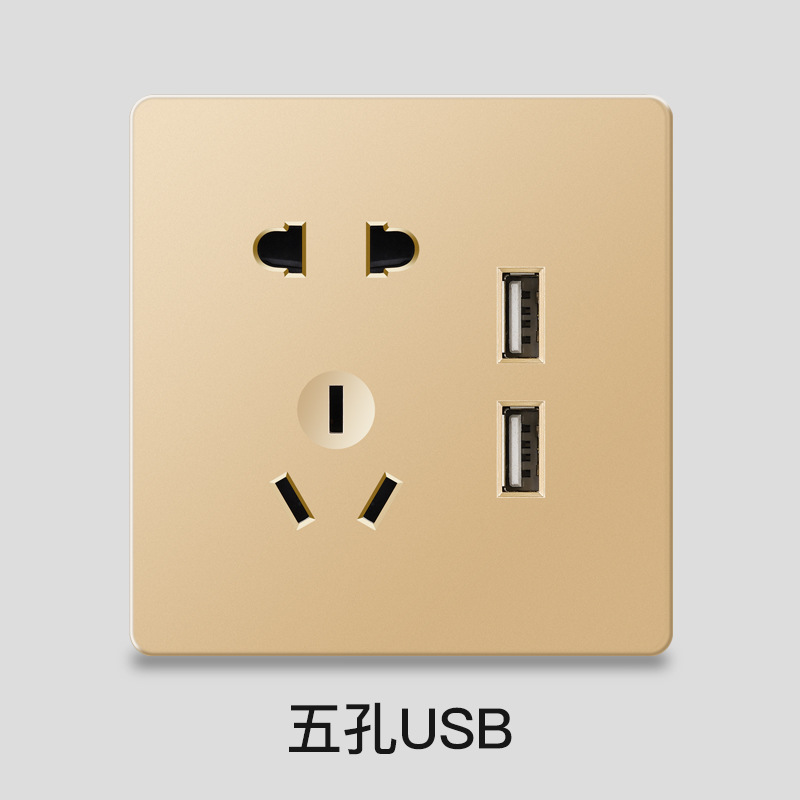Nueva campana de pino oculto 86-tipo de interruptor de pared del panel de cinco agujeros USB fuente de alimentación de la cocina hogar fábrica al por mayor image 17