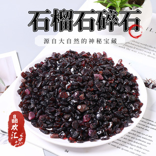��Ȼʯ��ʯˮ����ʯС�w���~���쾰䁉|�����쾰�b�ʯ�������Lˮ
