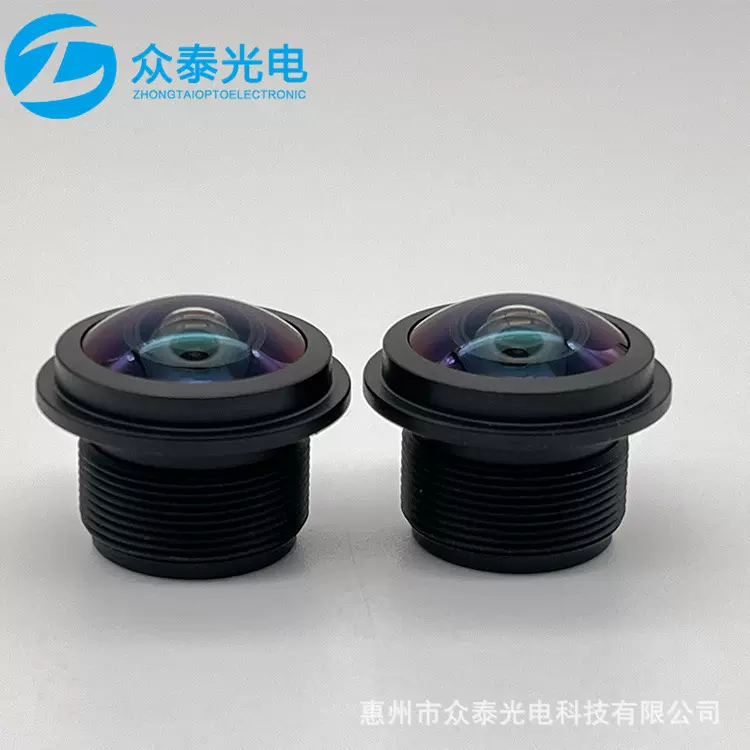 2023新1/4芯片倒车影像安全定焦大广角监控后视车载摄像头镜头