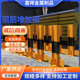 䓽�ѷżܹ���ʩ��䓽�B���϶ѷ�ƽ̨䓽�[�Ŵ��֧�ܶ�λ��