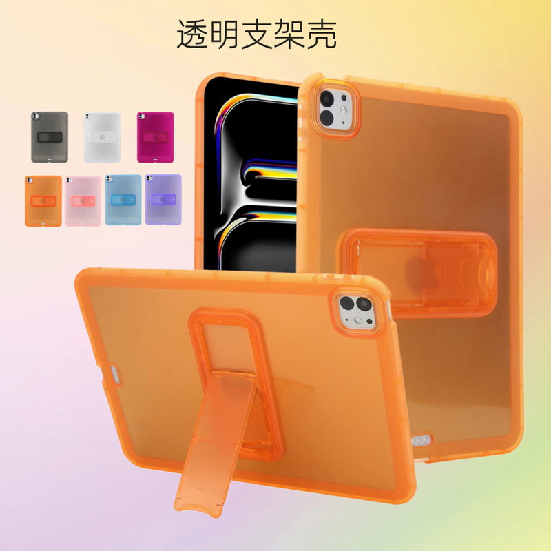 Suitable for Ipad11 Protective Case 2025Air7 Tablet Case Pro11 Transparent A16 Ninth Generation 10.2 Anti-Fall Bracket Simple