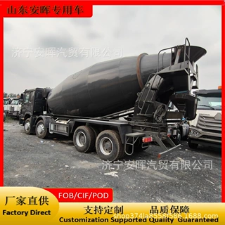跨境二手豪沃搅拌罐车 Sinotruk HOWO 8x4Concrete Mixer TRUCK