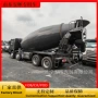 跨境二手mixer8x4concrete车