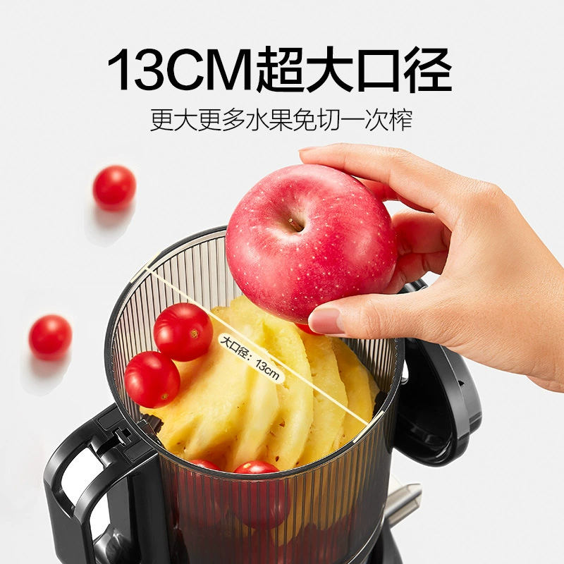 Moke M6 mixed juicer multi-function household slag juice residue separation large diameter fully automatic fruit and vegetable juicer