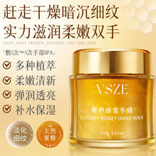 VSZE���B������Ϟ�̝����o��Ϟ�׉T����ā�̝����o�p���ۻ���Ϟ
