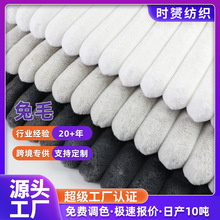 ��ë��l���l��ë�q�����������ë̺��ȫ��F؛�q������ë���ϲ�