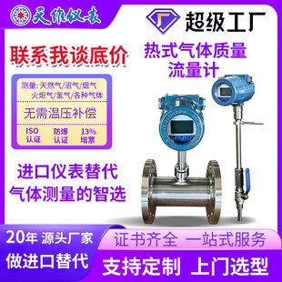 ���ܟ�ʽ���w�|������Ӌ���Ԝy���Ӛ�Һ������˹������w������w