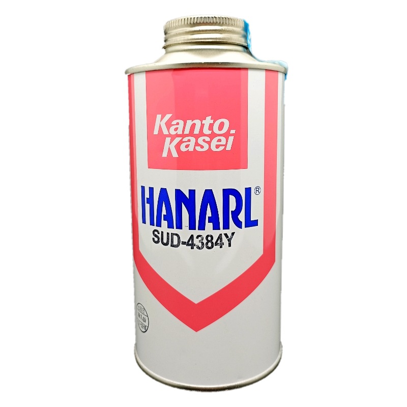 HANARL关东化成SUD-4384Y干性皮膜润滑油剂 铁氟龙纳米PTFE涂层