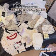 儿童A类莱卡棉家居服男童女童秋衣秋裤卡通印花睡裤中小童儿童款