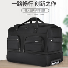 Cross-border large-capacity travel backpack multifunction foldable expandable college student luggage long-distance pull-along bag wholesale