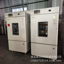 ����șƷ������ԇ��� �����ȫ�Ԅ������a�ؐa�����B��