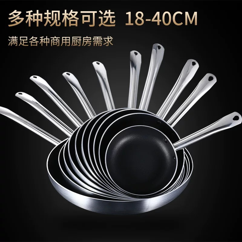 Pan antiadherente, sartén comercial especial, estufas de gas para estufa electromagnética doméstica de gran tamaño de restaurante de carne