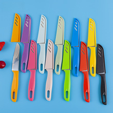 工厂现货不锈钢水果刀家用削皮刀便携小刀厨房瓜果去皮刀新款低价