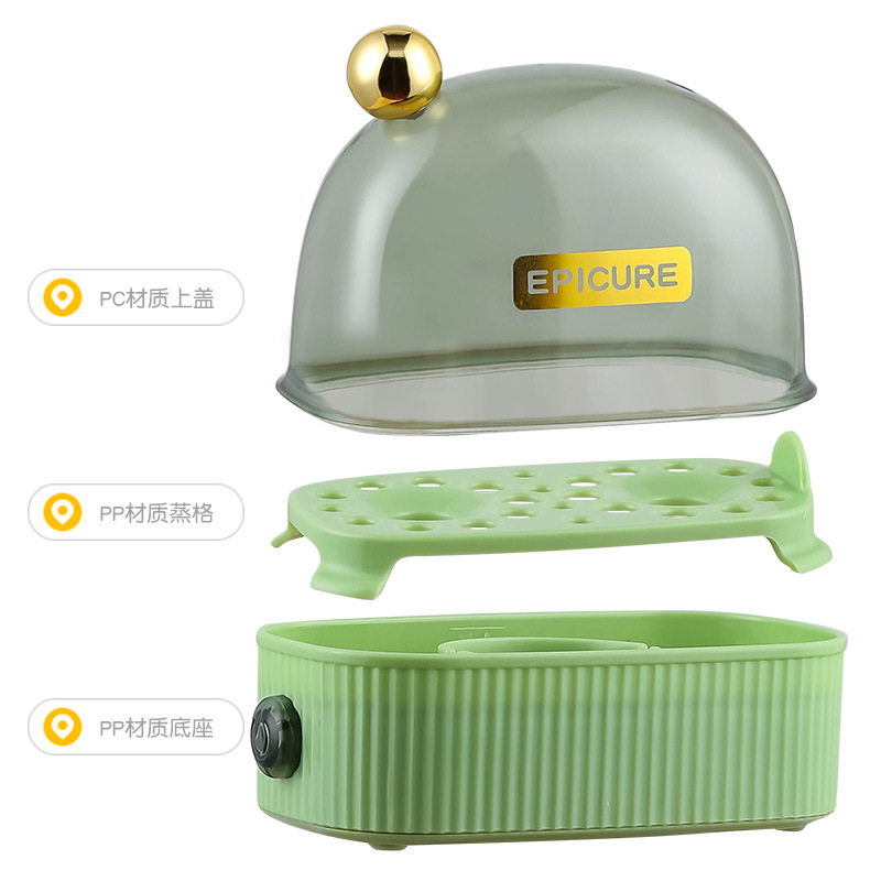 Automatic power-off Egg Steamer for Home Small Multifunction Egg Custard and Boiled Egg Maker Breakfast Gadget