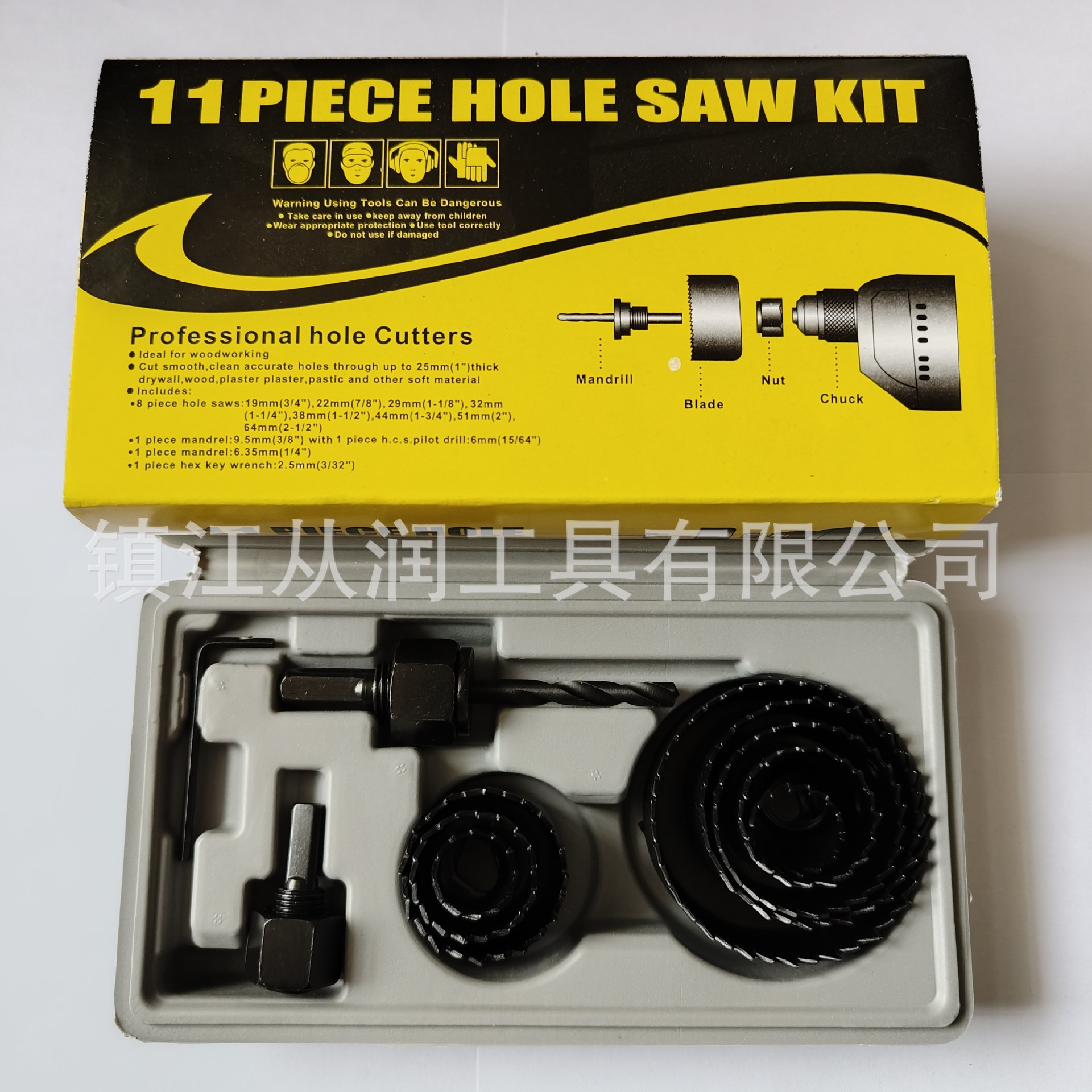 Special tools for woodworking hole opener suit 11PC hardware tools gypsum board PVC board drilling bit set