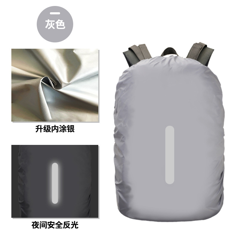 회색(수직 반사)