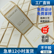 ��ˮ����Ƥ���N�������z��͹logo�C���ɫ�N�˺�����ӡˢ���z����