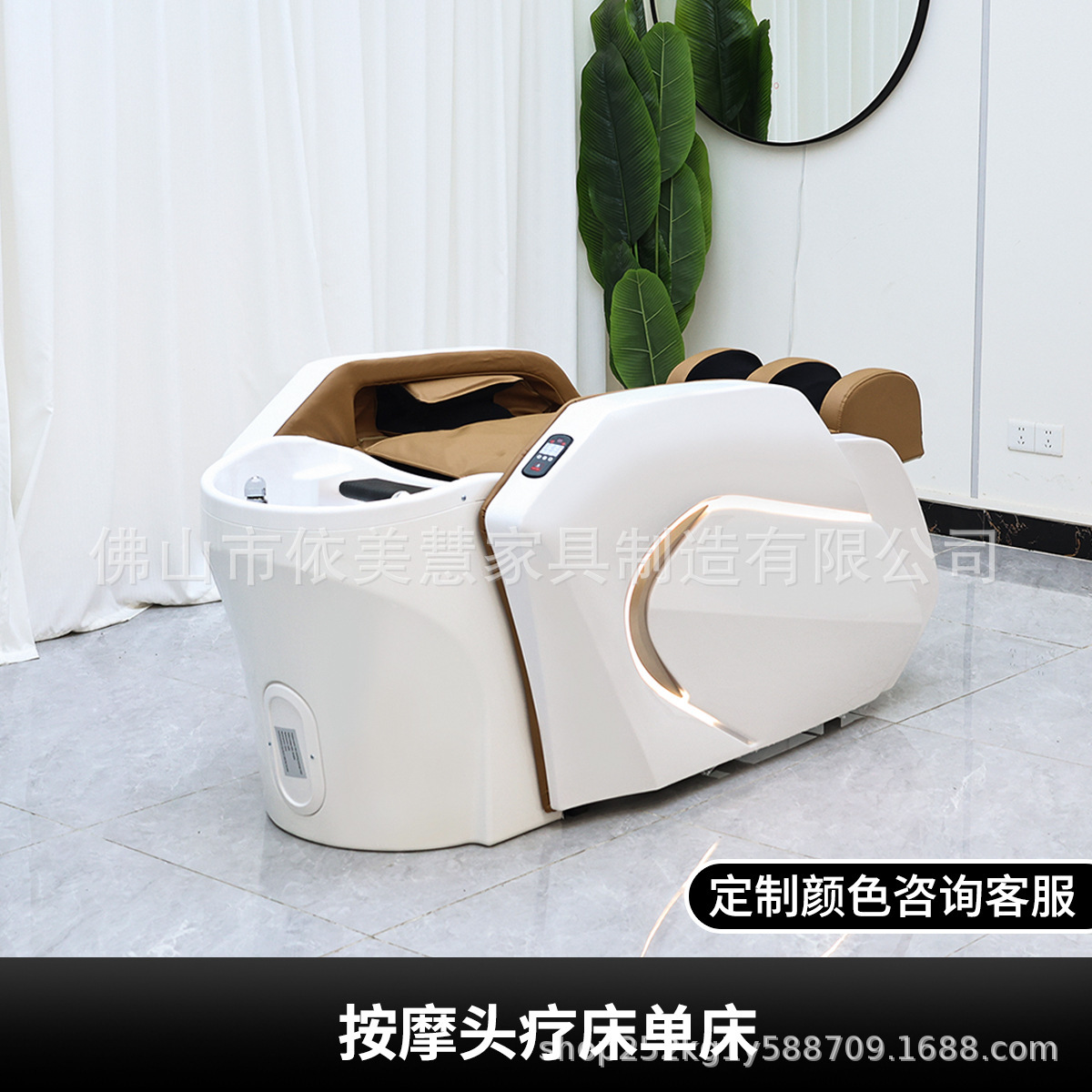 뜨거운 대외 무역 품목