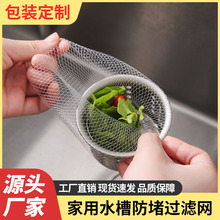 һ���ԏN��ˮ���^�V�Wϴ����ʣ��ϴ���������©�W��ϴ�����ˮ��