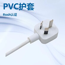 ����3C�J�C���~��о�Դ�� 0.75ƽ����ɫ����β���^�� �������ͨ