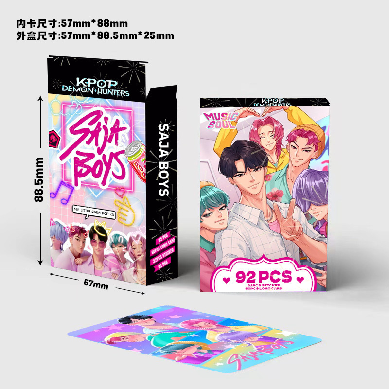 92张LOMO卡 沙加男团猎魔女团双面小卡 Saja boys照片卡贴纸贺卡|undefined