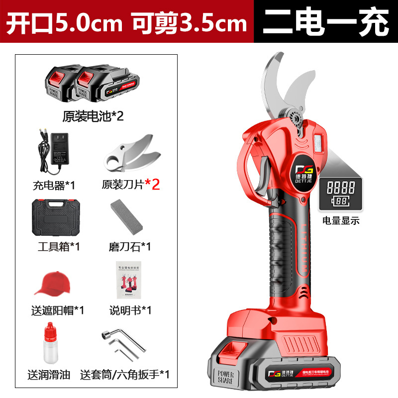 Tijeras de podar eléctricas Tijeras de rama de jardín Tijeras de árbol frutal recargables Tijeras de rama gruesa Tijeras eléctricas de litio al por mayor