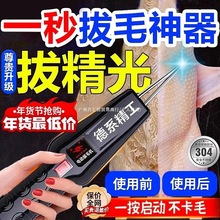 ëuëë늄uZiÓëCëε