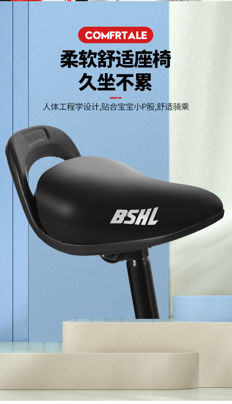 儿童三轮车_17