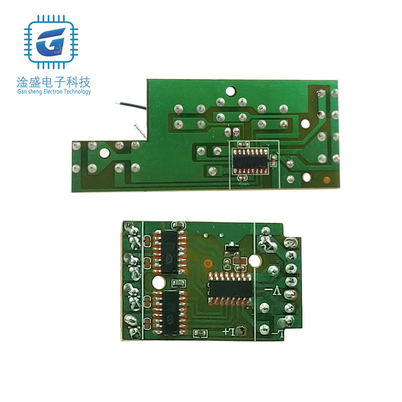 2.4G 7채널 원격 제어 모듈, 장난감 드리프트카 원격 제어 회로 기판, 송수신 PCBA 메인보드 부품