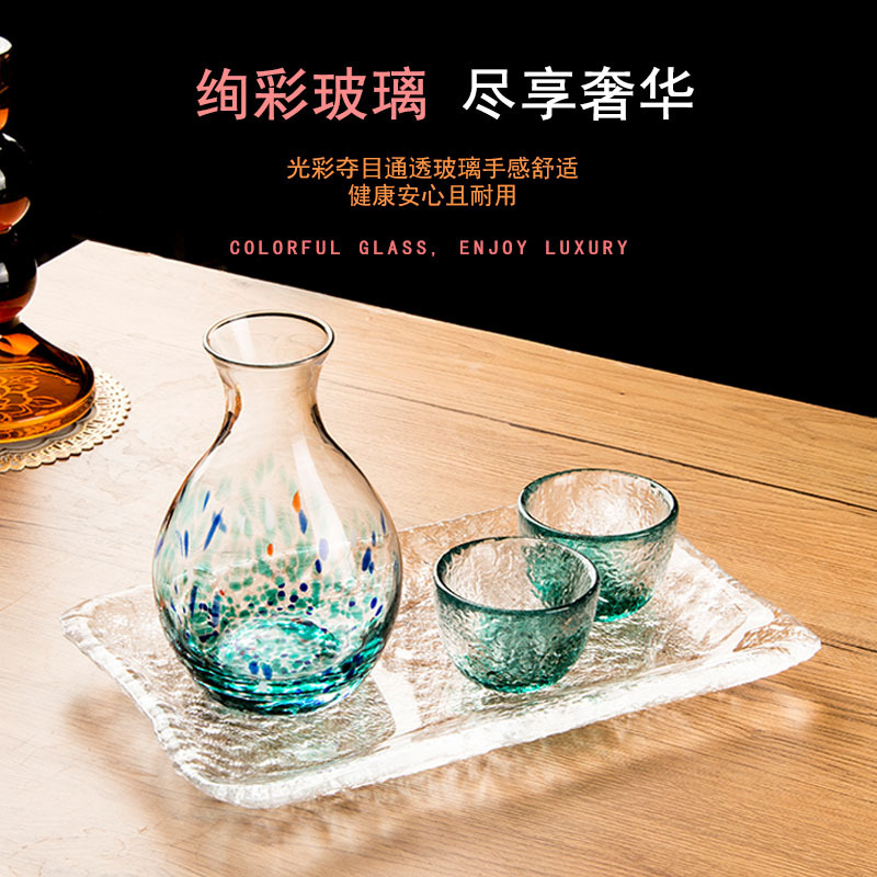 Japanese glass shot glass