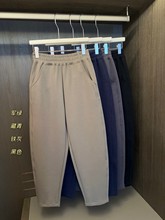 日本原野萝卜裤2023秋冬新款轻奢女装慵懒风棉休闲舒适九分萝卜裤
