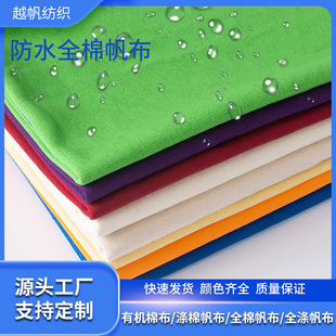 �S�����aȫ�޷�ˮ���������޷�ˮ����,���⎤��������η�ˮ����