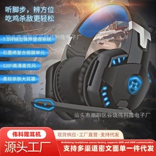 Sl늸X^ʽΑC 7.1Ųʰl о֙CPS4