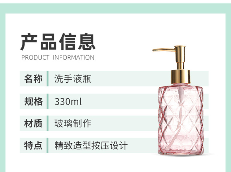 详情_04
