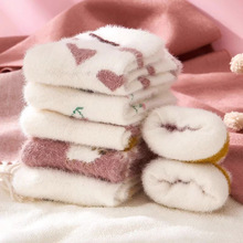 ˮqmŮﶬӽqӺůذmϵͲɺqëm