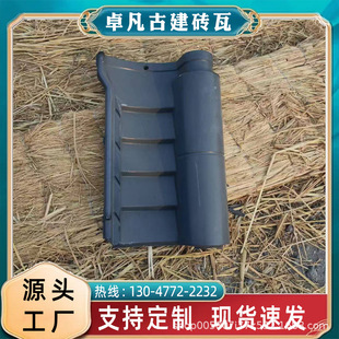 �¹�һ�w���������B�w�� �����B�w���մ���ˮ�������ߏS��ֱ�N