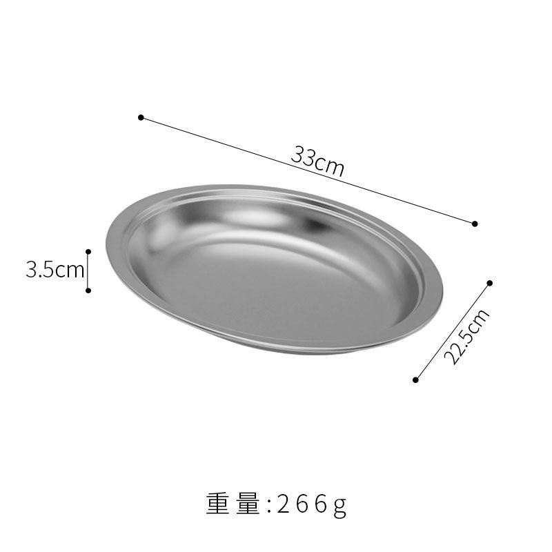 韓国式ステンレス楕円円盤チーズ皿旦形皿蒸し魚皿商用金色バーベキュー皿料理皿料理皿|undefined