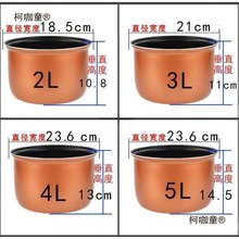 ���҃�đ��ճ�ͨ�����������Ӻ���l�S��ֱ�N��һ����̫��