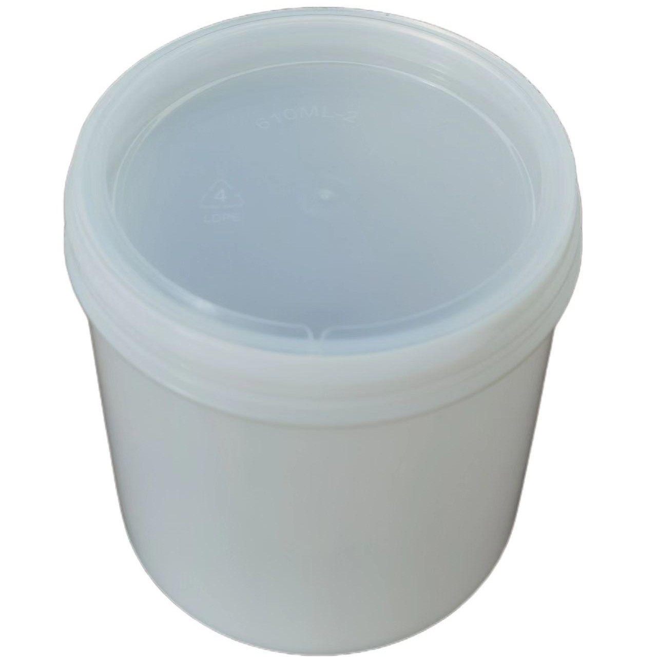 塑料罐子 铝浆罐 电子浆料罐 1100ml
