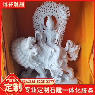 ʯ���^����h�����^��������Ժ�R�����������U��ʯ���������