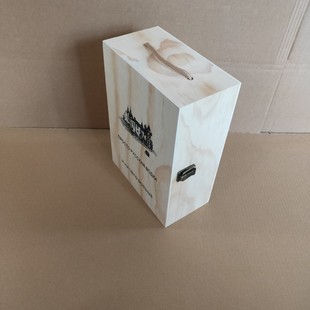 Double Gift Box Double Wine Box Wooden Liquor Box Wholesale