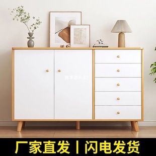 Drawer Cabinet Storage Cabinet Wall Cabinet Living Room Storage Cabinet Nordic Sideboard Bedroom Wardrobe Storage Cabinet