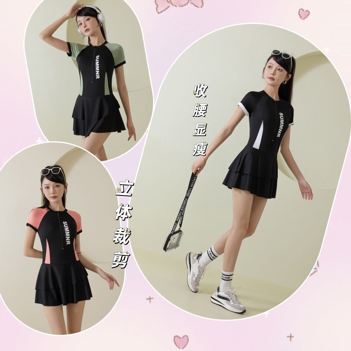 游泳衣女保守遮肚显瘦微胖妹妹学生小胸聚拢超仙ins收腰泳装批发