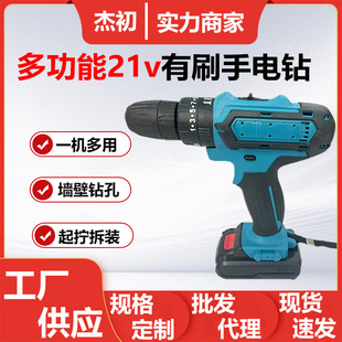 �羳���Q����ˢ���p�������ܛ_����Ч��늄ӹ������b늄ӹ���